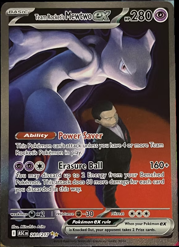 Team Rocket's Mewtwo ex
