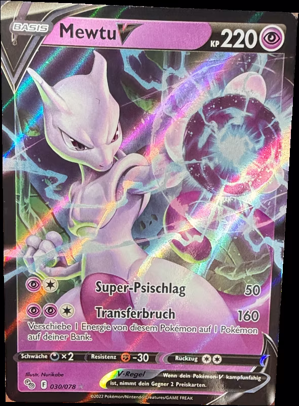 Mewtwo V
