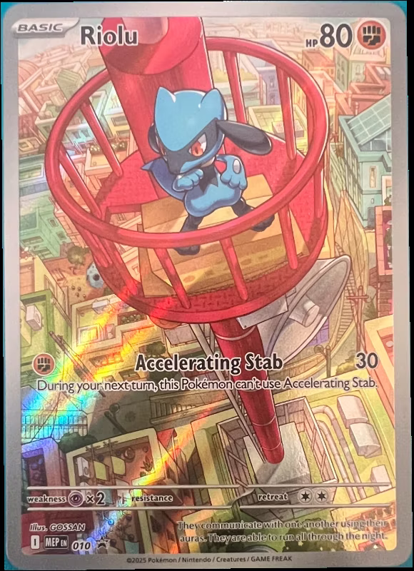 Riolu
