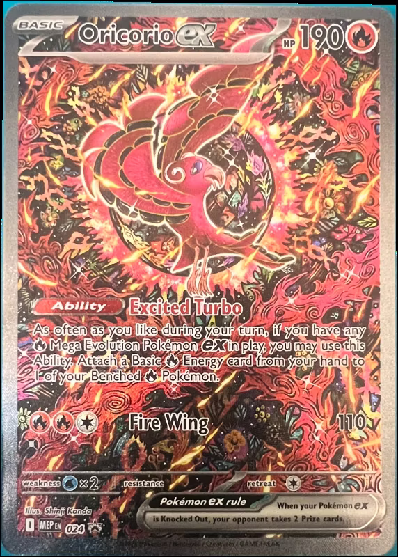 Oricorio ex