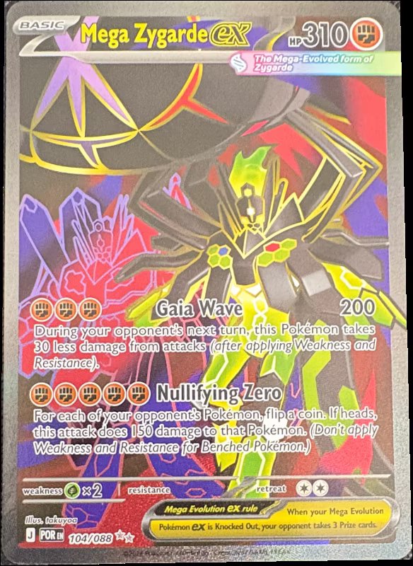 Mega Zygarde ex