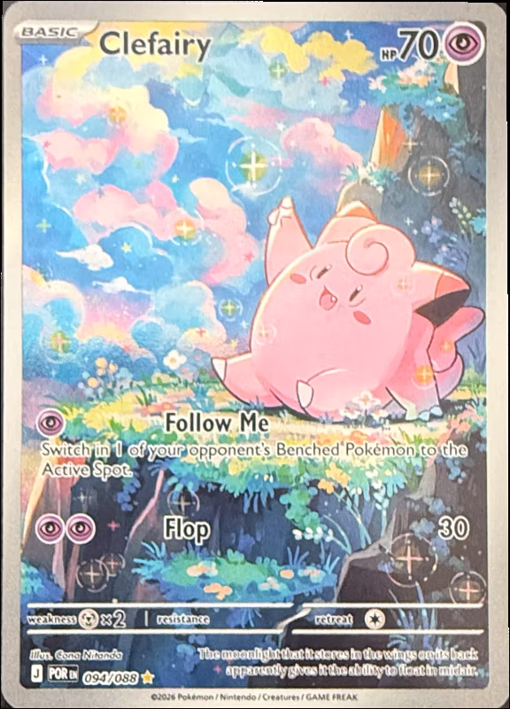 Clefairy