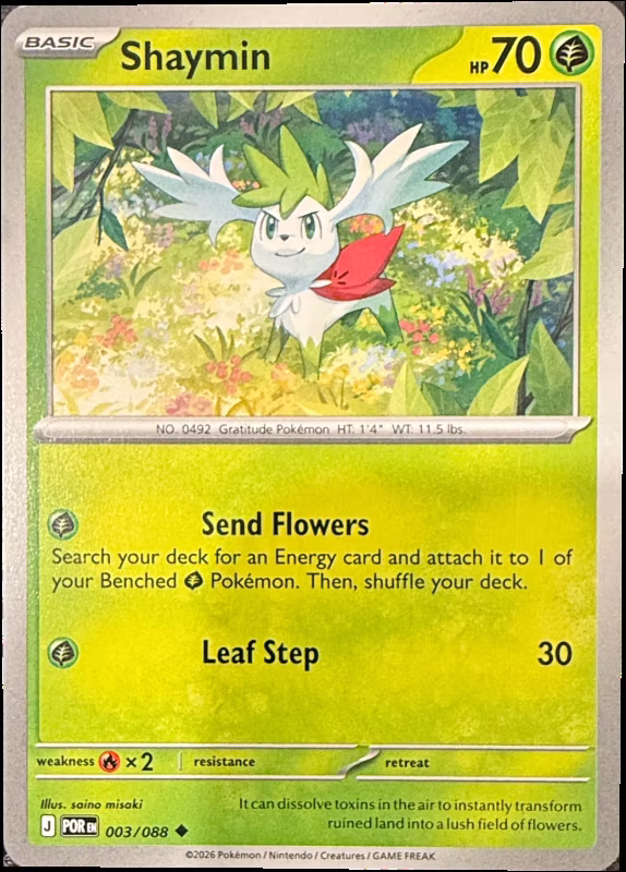 Shaymin