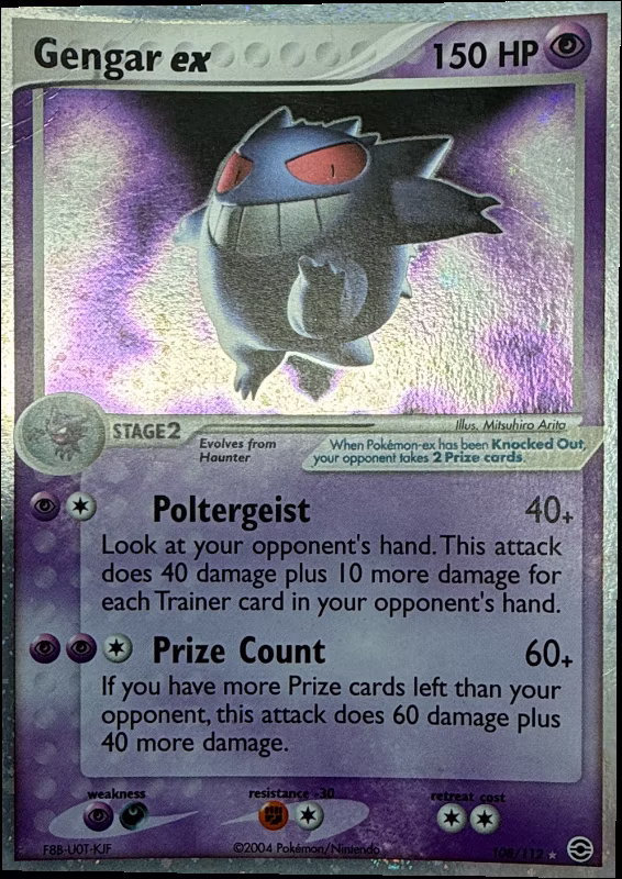 Gengar ex