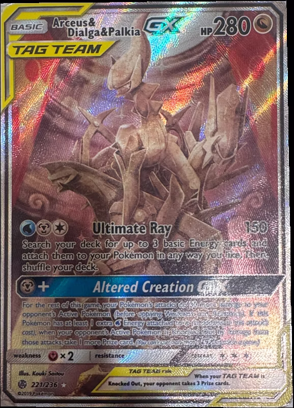 Arceus & Dialga & Palkia GX (Alternate Full Art)
