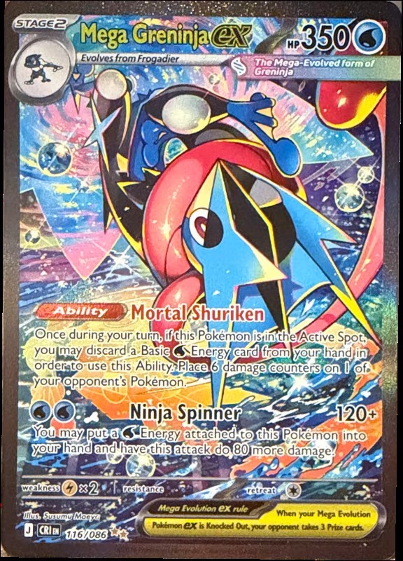 Mega Greninja ex