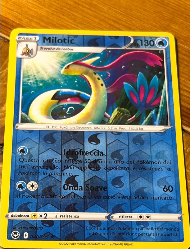 Milotic