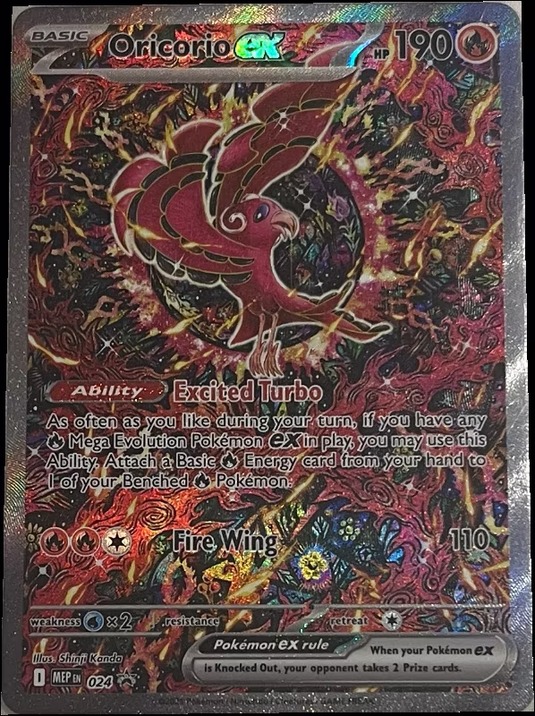 Oricorio ex