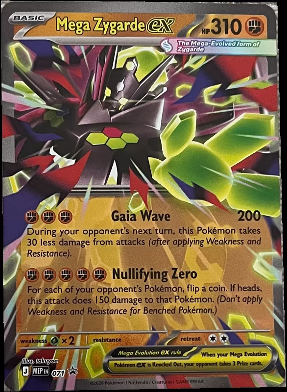 Mega Zygarde ex