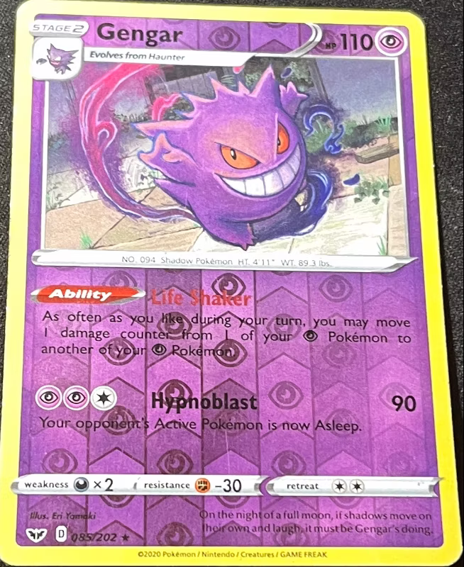 Gengar