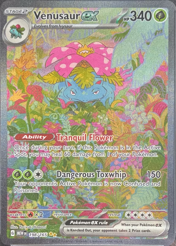 Venusaur ex