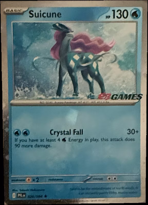 Suicune