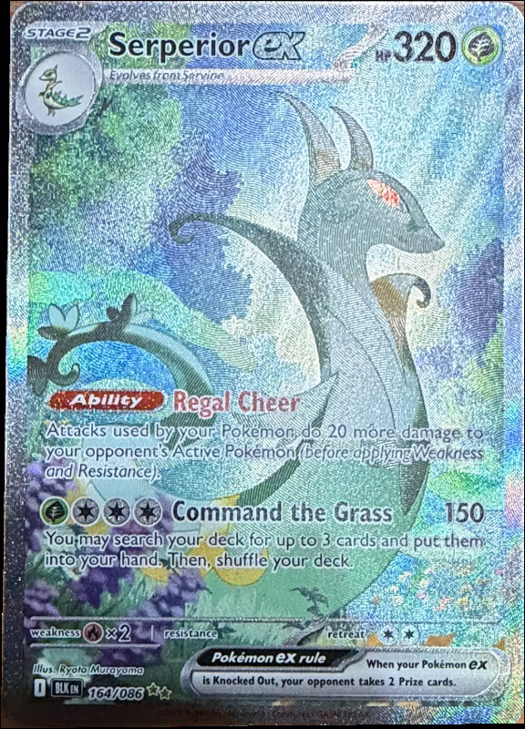 Serperior ex