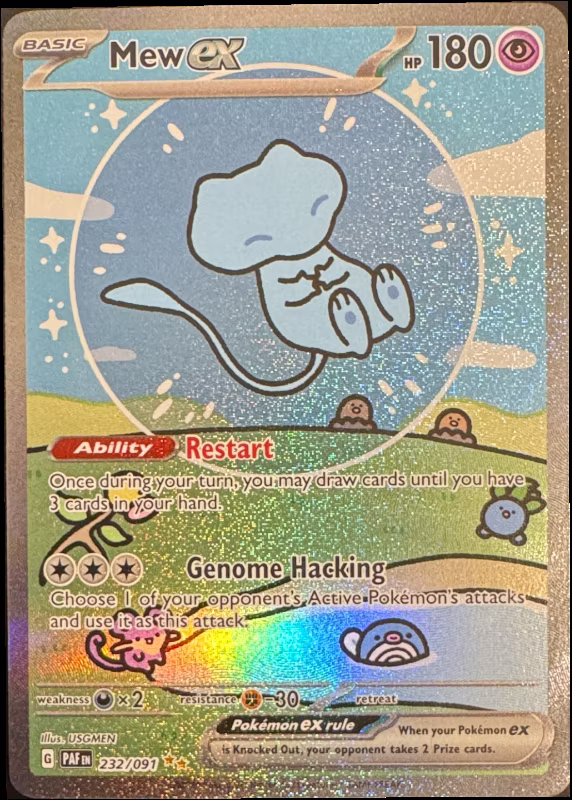 Mew ex
