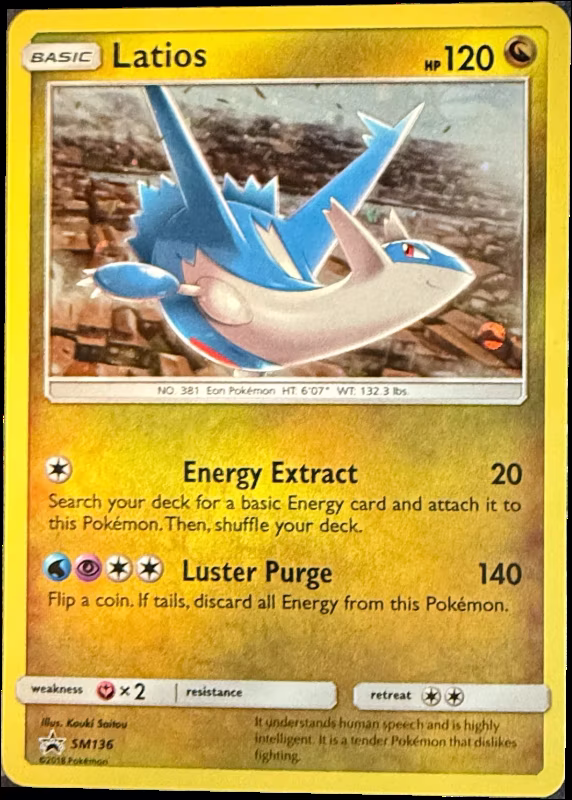 Latios
