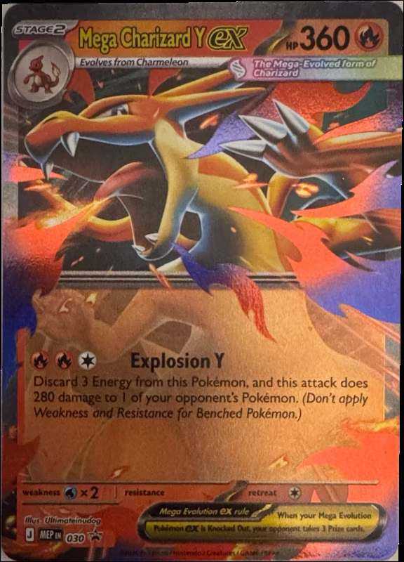 Mega Charizard Y ex