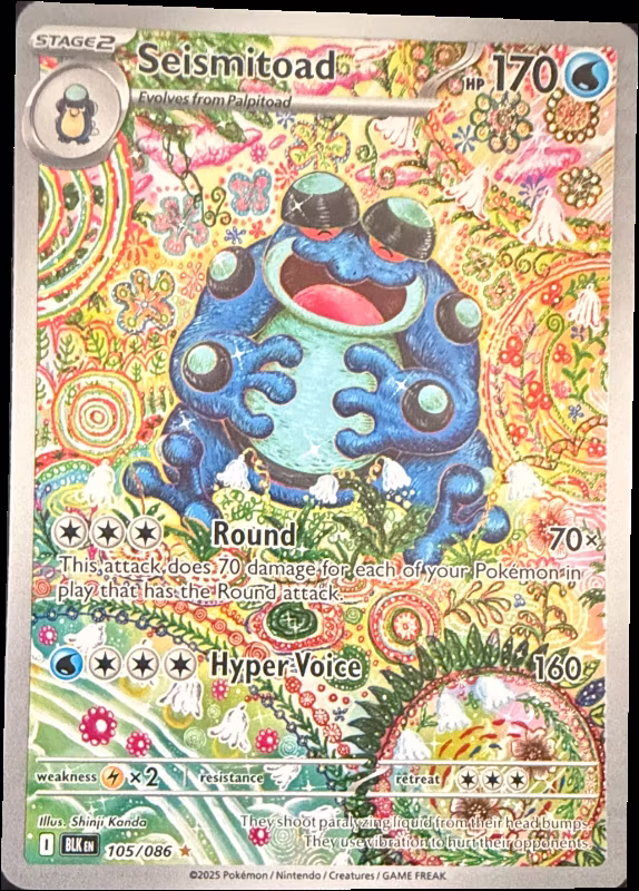 Seismitoad