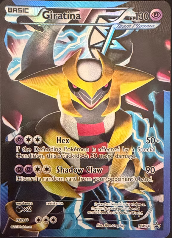 Giratina