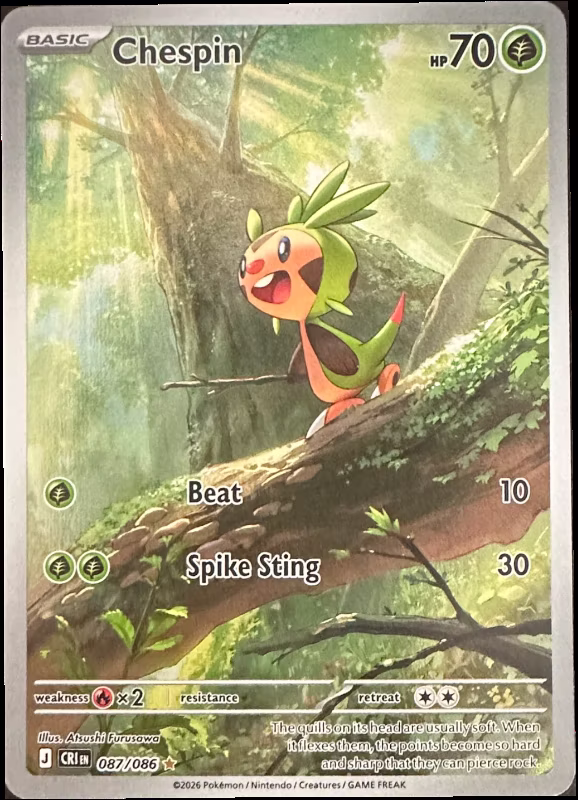 Chespin