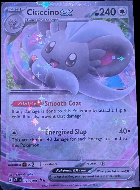 Cinccino ex