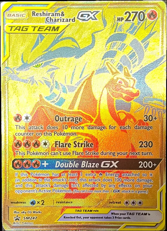 Reshiram & Charizard GX (Secret)