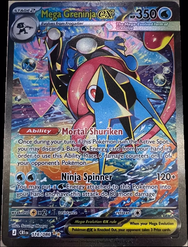 Mega Greninja ex