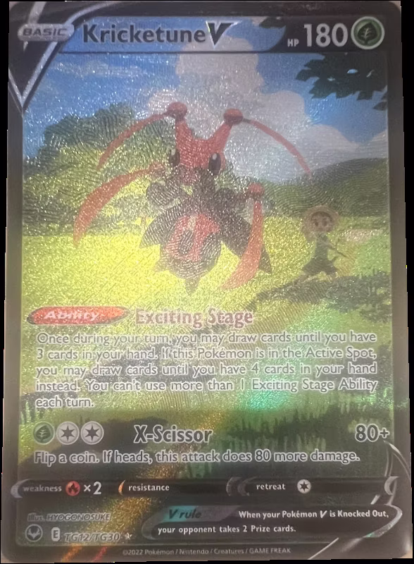 Kricketune V