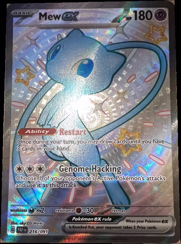 Mew ex