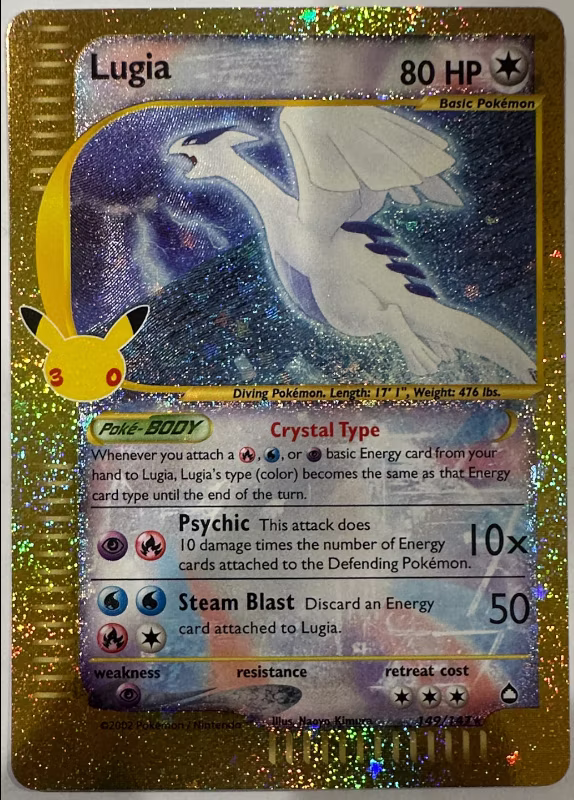 Lugia