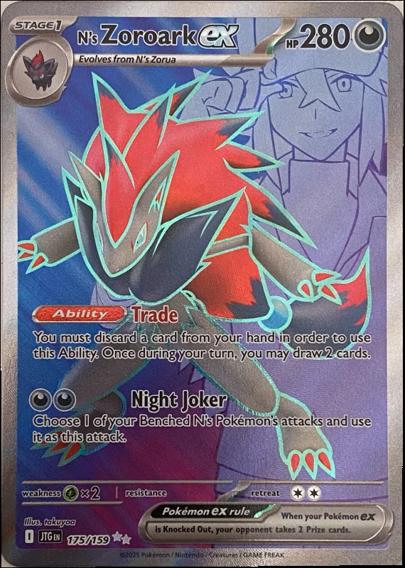 N's Zoroark ex