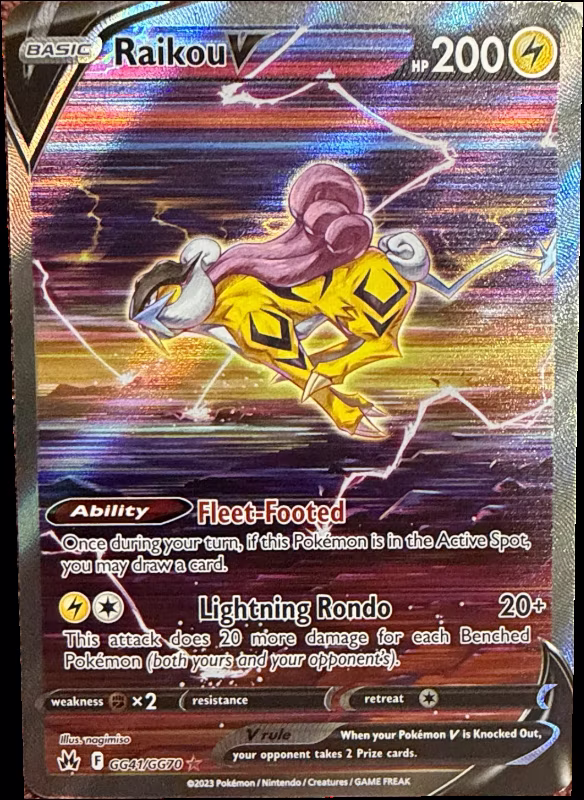 Raikou V