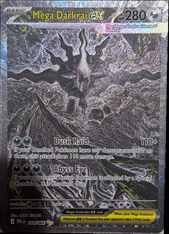 Mega Darkrai ex