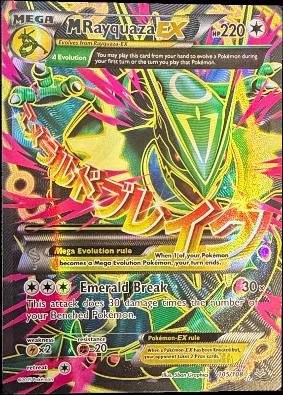 M Rayquaza EX