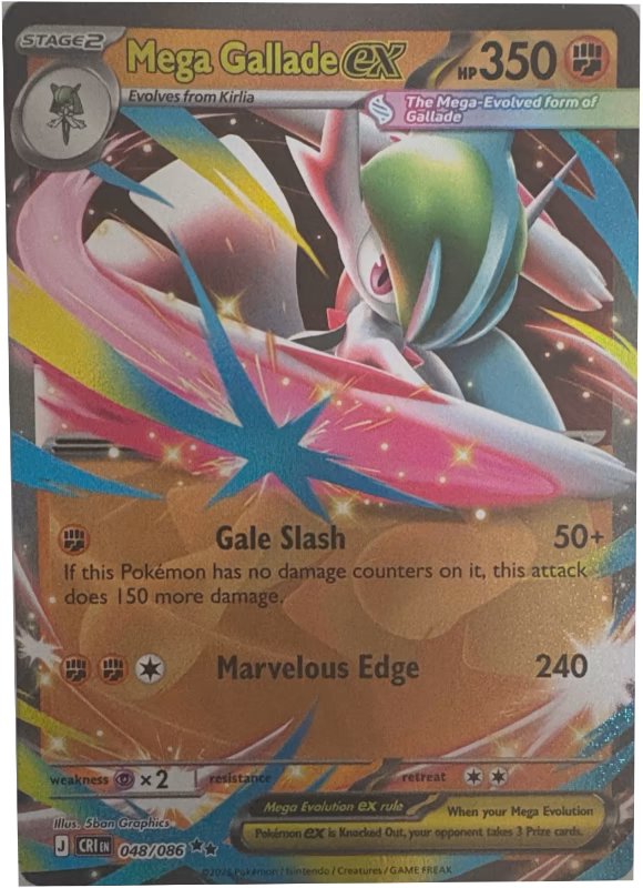 Mega Gallade ex