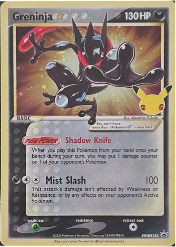 Greninja Star