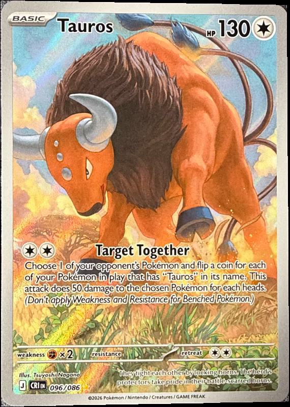 Tauros