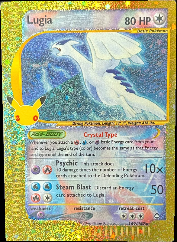 Lugia