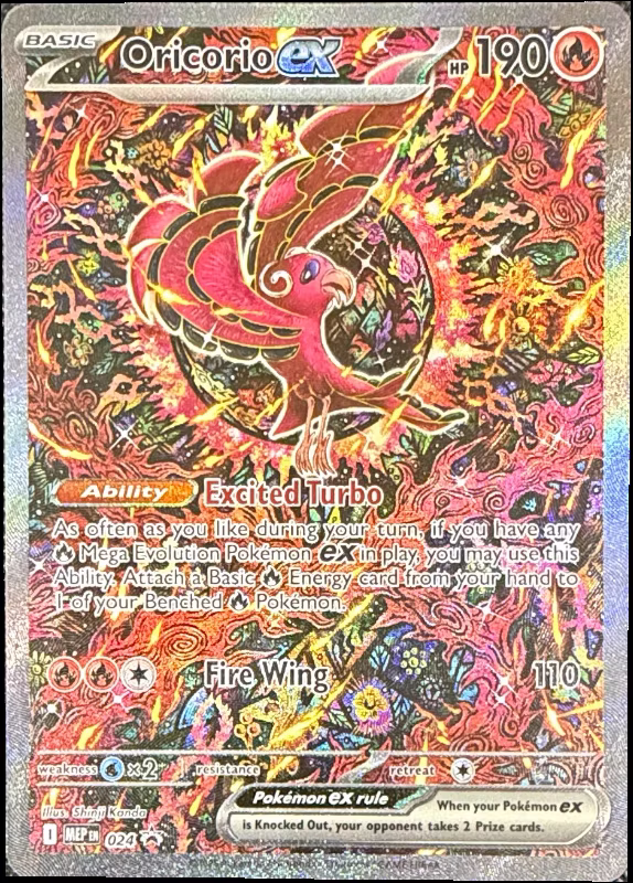 Oricorio ex