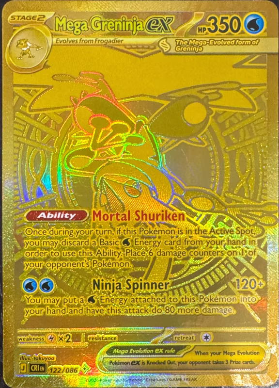 Mega Greninja ex