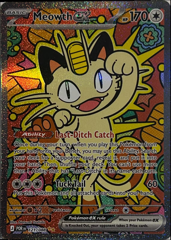 Meowth ex