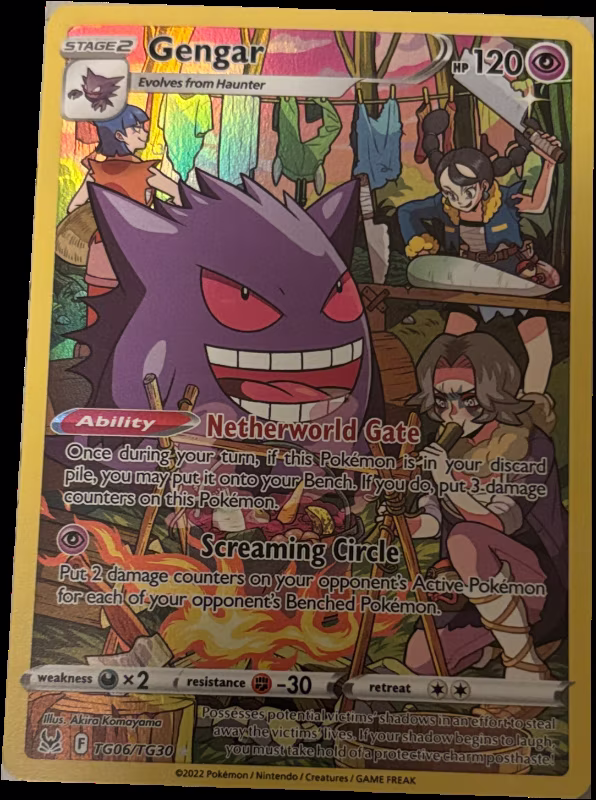 Gengar