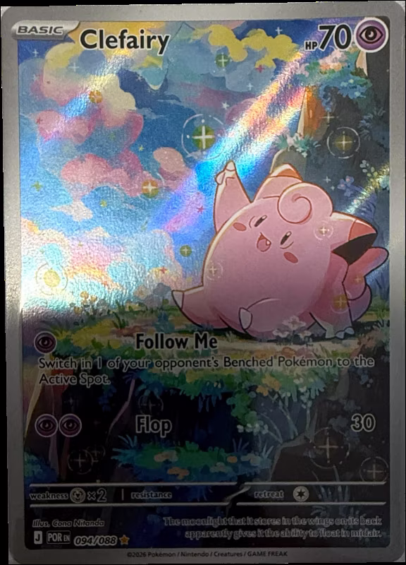 Clefairy