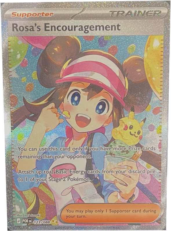 Rosa's Encouragement