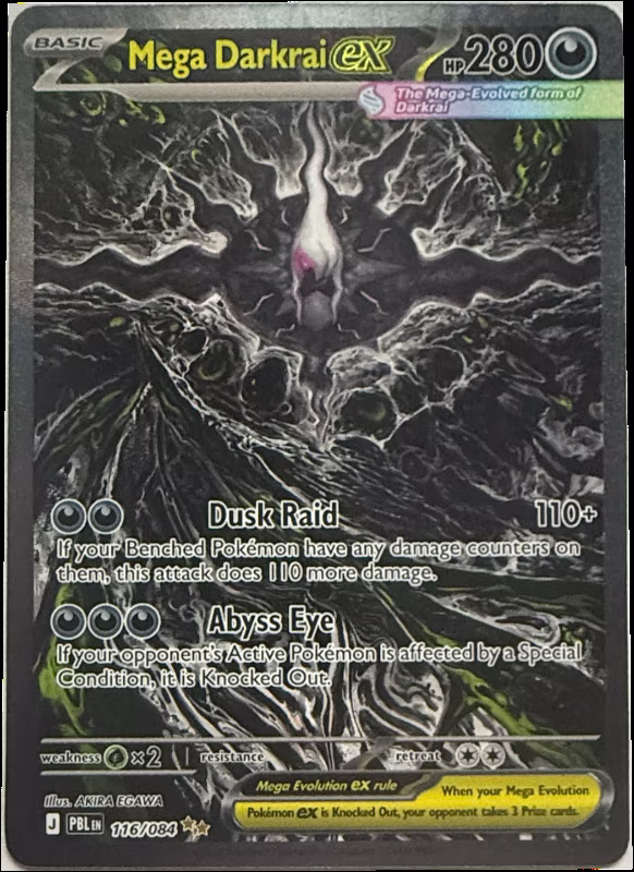 Mega Darkrai ex