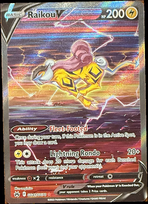 Raikou V
