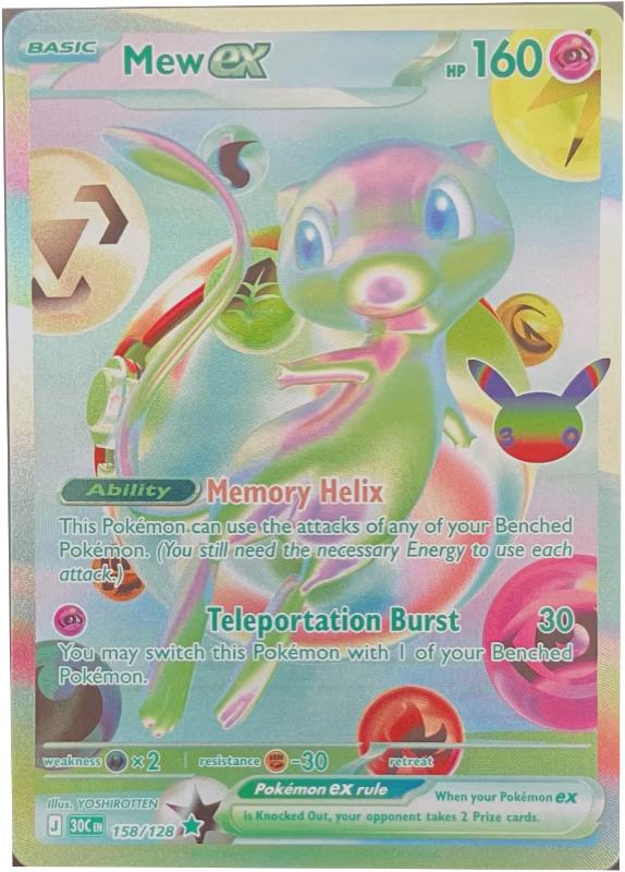 Mew ex
