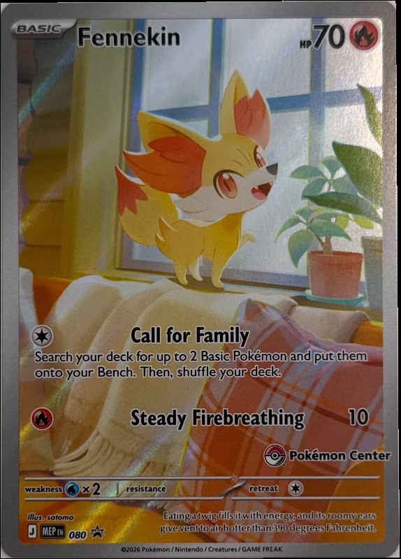 Fennekin