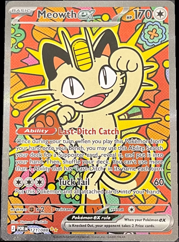 Meowth ex