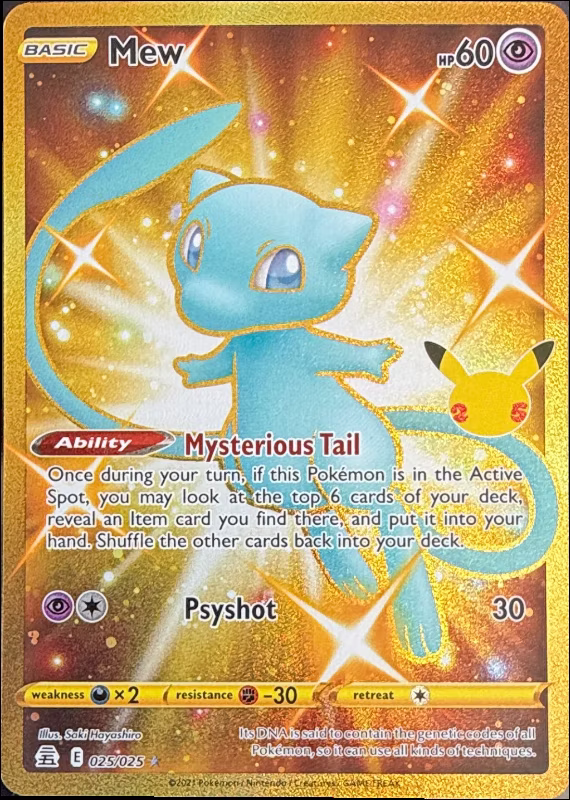 Mew