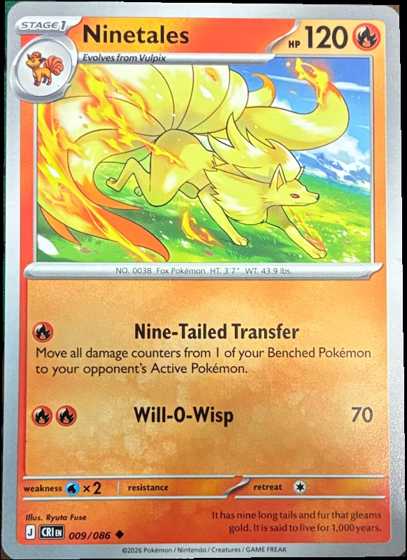 Ninetales